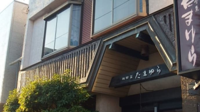 徳山純喫茶タイム