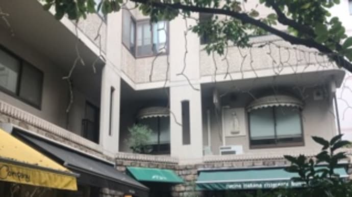 アマレットの紅茶がある店⭐︎