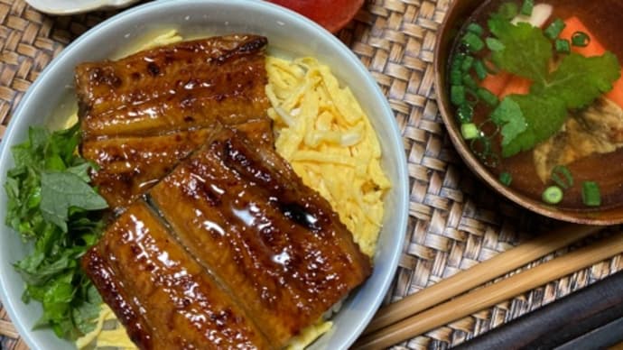 鰻丼