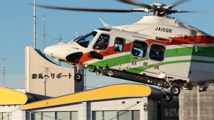 2022,11,14 群馬ヘリポート R/W30