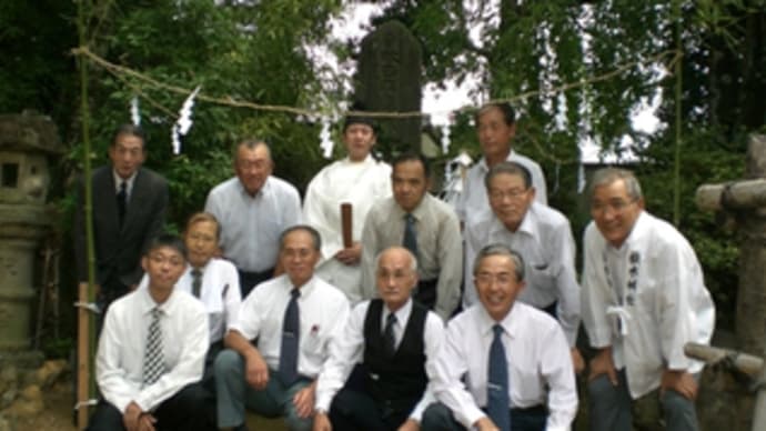 2010年7月31日　西澤真蔵功労報徳祭（樹木神社）