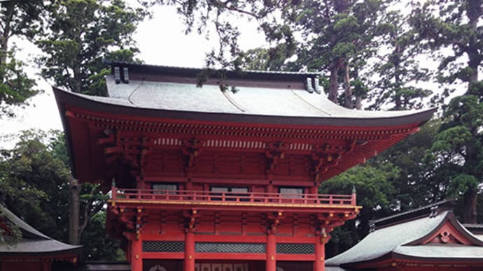 【うつろう自然観のゆりかご鹿島神宮 東国三社探訪-6】