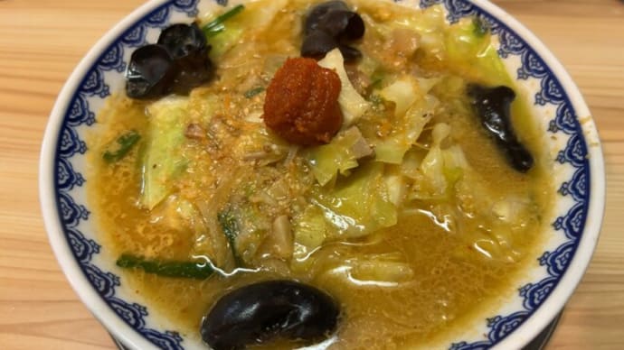 ラ博 龍上海 復活 からみそ中華 1200円