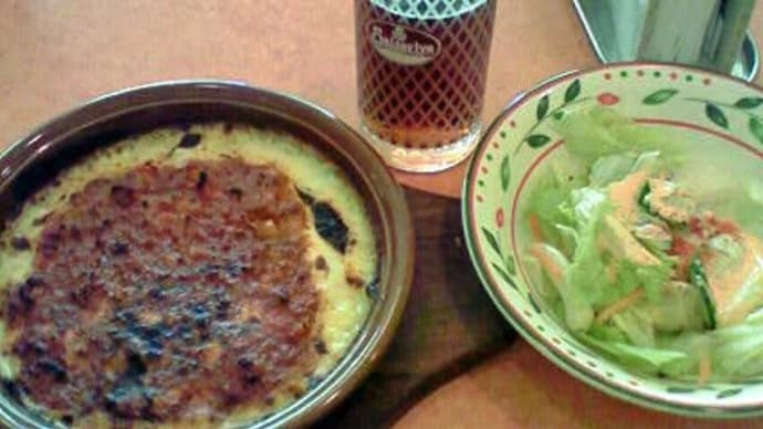サイゼリヤ