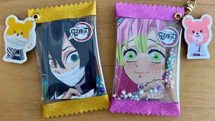 困った困ったこまどり姉妹