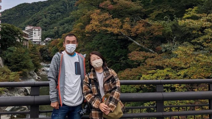 秋うらら
