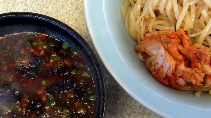 【限定】旨辛スタミナキムチつけ麺@山岡家 新道店