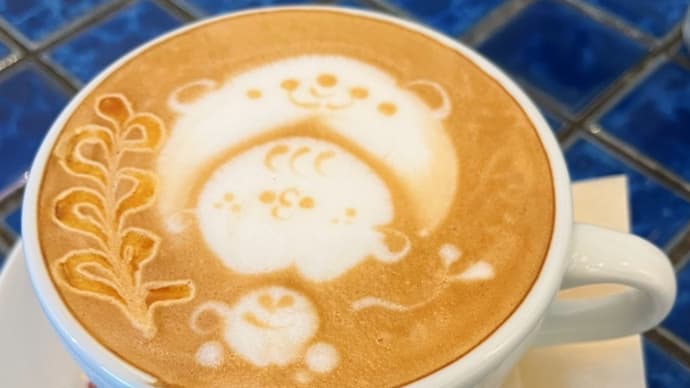 しつこいやさしさ