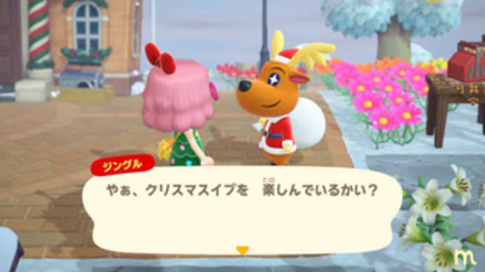 こちらでもクリスマス