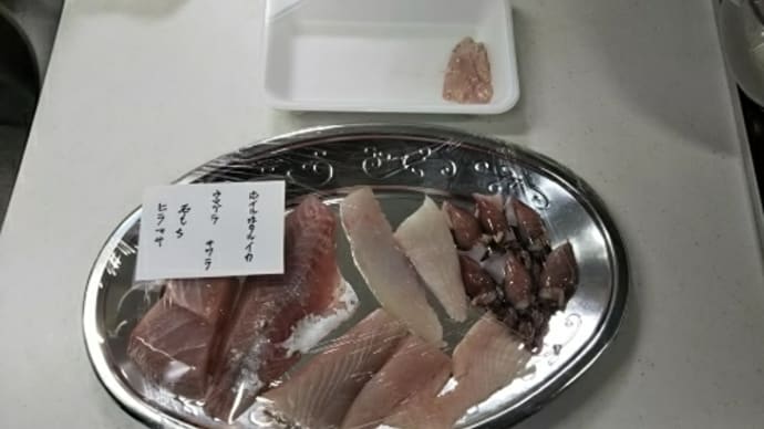 北野の山本鮮魚店でテイクアウト