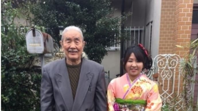 成人式