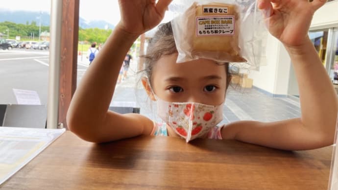 ☆8月も後少し☆