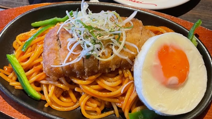 新橋「肉の万世」 パーコーナポリタン(ライス・とん汁付き) 1,034円