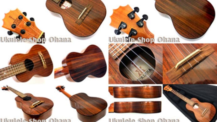 中古委託♪KoAloha♪スーパーコンサート♪状態良しの個体入荷です♪
