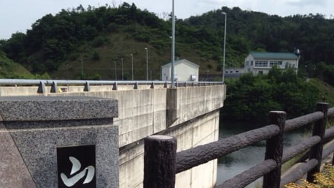 山田川ダム到着