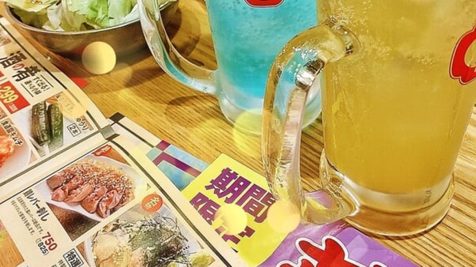 近所の博多に行ってきました