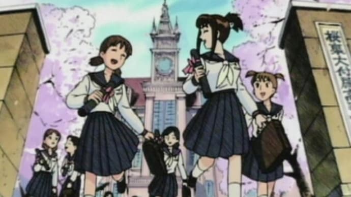 『こち亀』の「聖橋白線流し」は百合的に良い♪