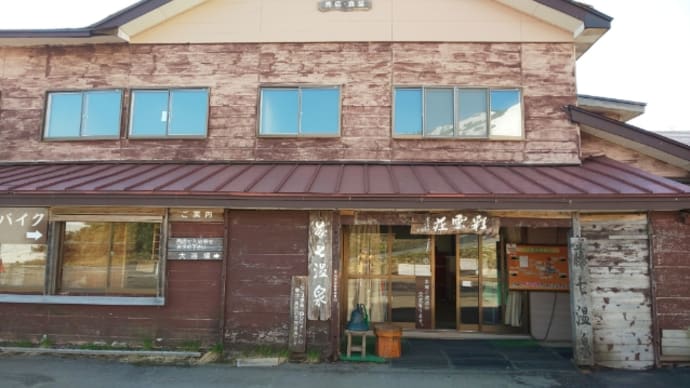 リベンジ(東北釣行その2)