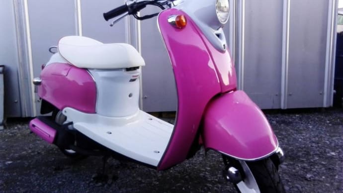 「 かわいい原付 可愛いバイク カワイイ50cc かわええスクーター 売ってます」