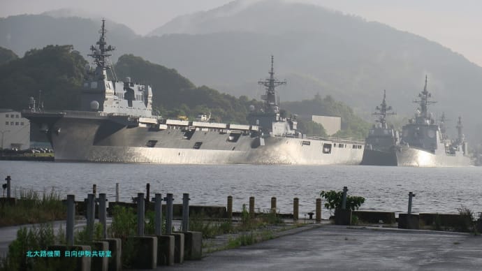 【G3X撮影特報】舞鶴展示訓練前夜.北吸岸壁に憩う護衛艦ひゅうが・あたご・ふゆづき(2022-07-15)