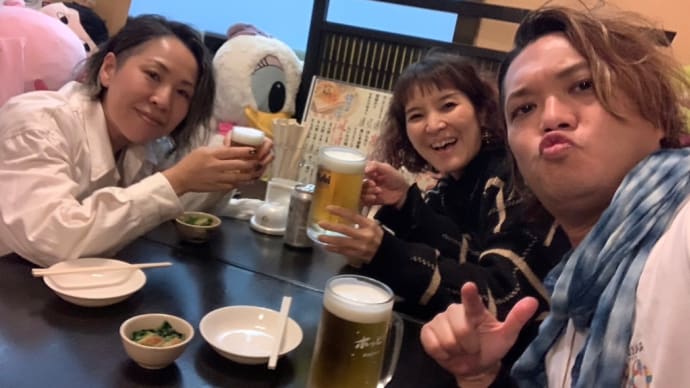 ディープ平塚♡