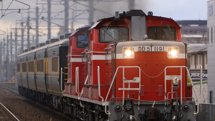 米原訓練(DD51重連+サロンカーなにわ)復路