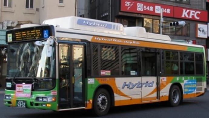 都08 K-V294