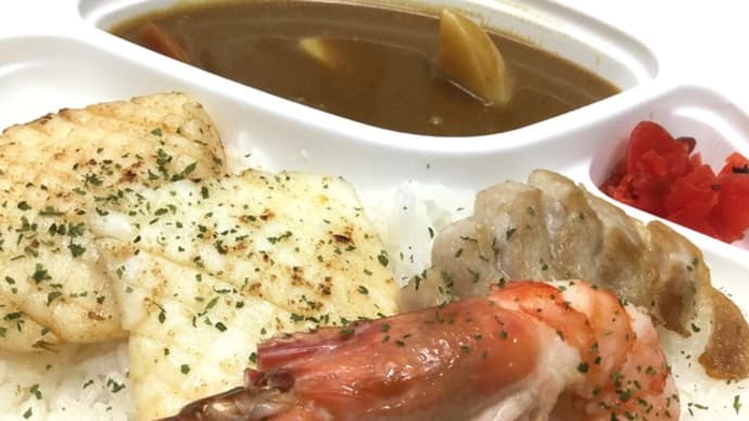 入船茶屋の「日替わり」弁当 4月19日(日)と4月20日(月)は「賄いごはん」です。