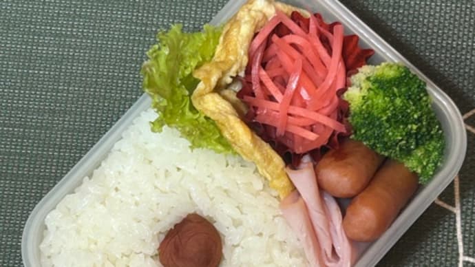今日雨でしたっけ?