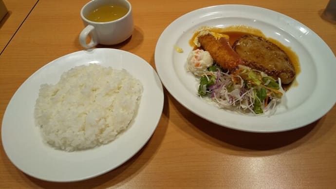 モヤモヤ