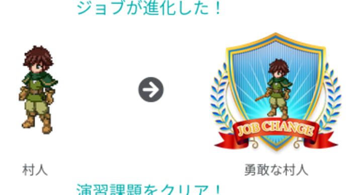 paizaラーニング『Java入門編1:プログラミングを学ぶ (全9回) 』を受講してみた