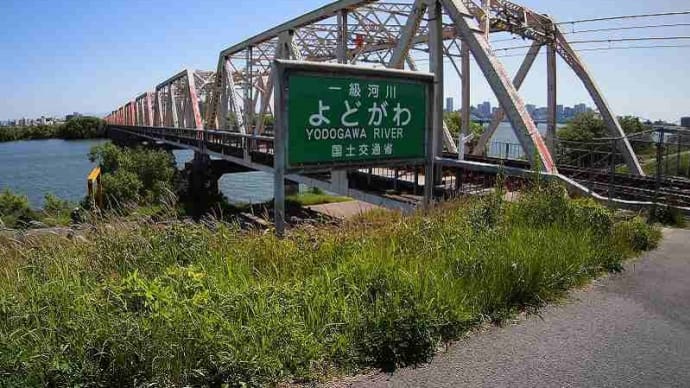 18淀川橋梁