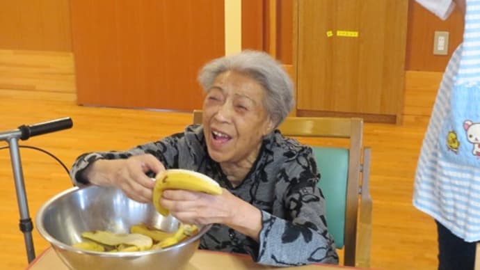 手作りおやつ