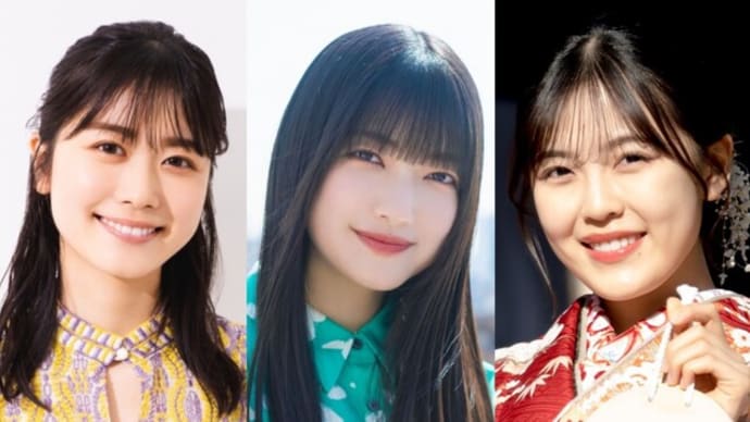 乃木坂46・櫻坂46・日向坂46「坂道グループ」 ヘアカットでイメチェンを遂げたメンバーは?