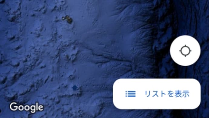 南海トラフ地震・千葉県沖地震まで時間がありません。2025年7月まであと1年5ヶ月ぐらいかな。木星の魔女。
