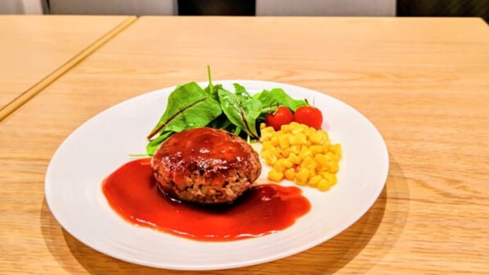 テレビで紹介された「10分時短ハンバーグ」をお店で食べることが出来ます(期間限定)!!!