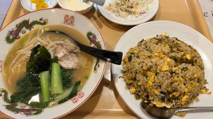 高菜炒飯+半ラーメン@餃子市 ( ˘ω₍˘ )