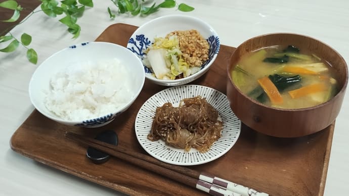 ずぼらな^^; お味噌汁だけど、下準備はきちんとしています。