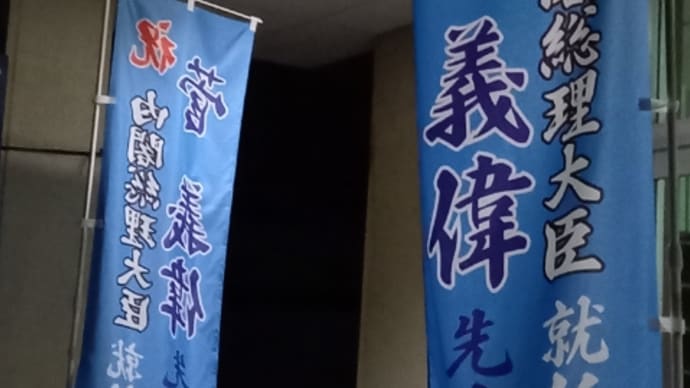 カラオケ機能の日