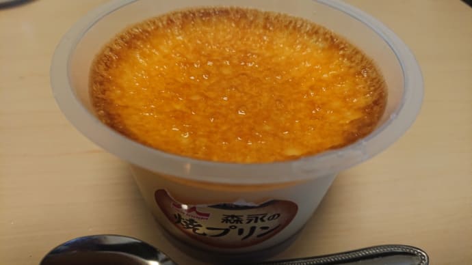 おやつ