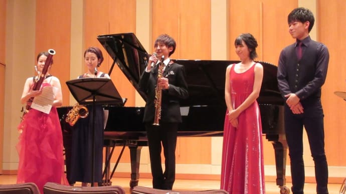 エリザベト音楽大学 「Trio Riviere ~トリオ リヴィエール~」コンサート
