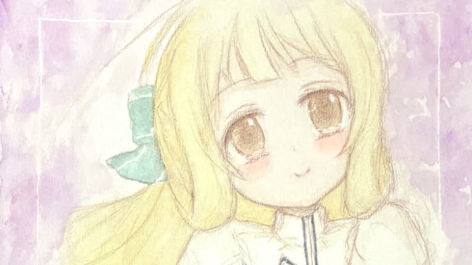 透明水彩 園子ちゃん(小)