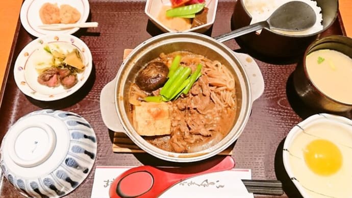本さち福や(大丸梅田店)ですきやき御膳(2020年11月4日)