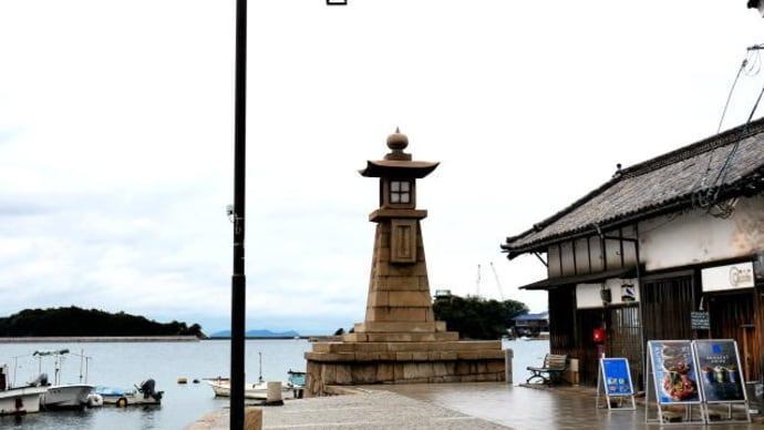 鞆の浦、倉敷 いいところでした