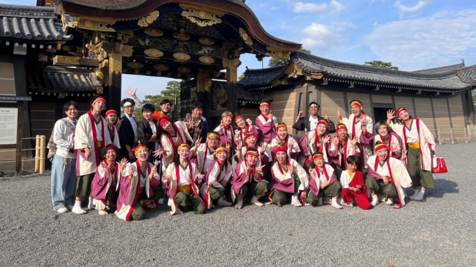 京都さくらよさこい2⃣