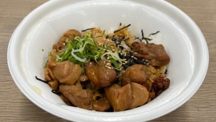 ランチはやきとり〜♪