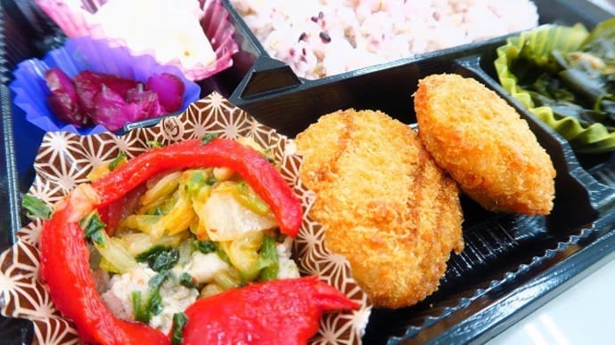 2月にいたただいた平日ランチ~配達弁当~