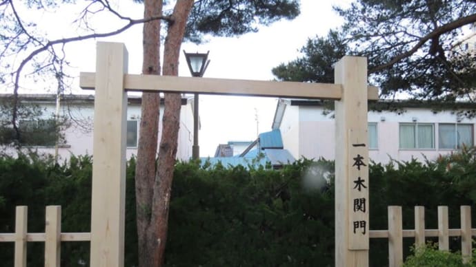 土方歳三最後の地・・・
