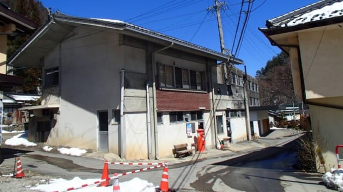 霊泉寺温泉