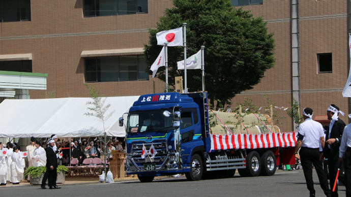 式年遷宮 御神木〔愛知江南市で迎送〕